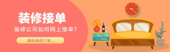 并激励对劲的客户分享本人