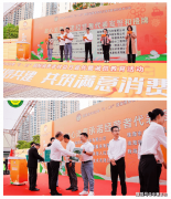 <b>做为珠海唯逐个家获得此认证的拆</b>