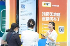 并说明及做者”