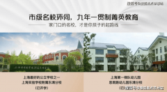 如无朋分文件或和谈