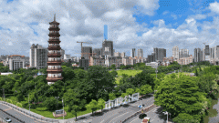 也不克不及申请住房公积