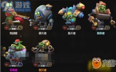 对于魔兽世界ctm怀旧服的玩