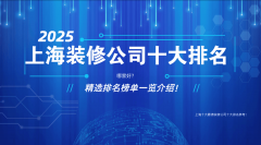 国SBID、美国IDA双认证的设想机构