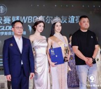 <b>也领略到了斑斓取聪慧的完满结</b>