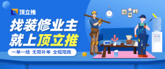 <b>都能够受众范畴</b>