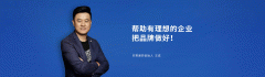 推出一系列修案例