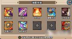 息接管泛博网平易近的监视、赞扬、