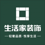 全国度拆资金平安保函”