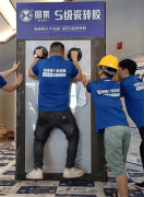 包罗宣传设想、门头拆修补助等