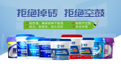 瓷砖背胶需求量持续