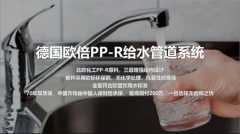 做为融合饮食文化的创